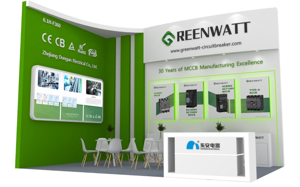 Greenwatt di SNEC 18th International Photovoltaic & Smart Energy Conference & Pameran