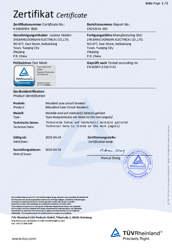 Greenwatt mengumumkan pensijilan TUV untuk ZAM6Z 320A DC MCCB - Meningkatkan Keselamatan Solar & Penyimpanan!